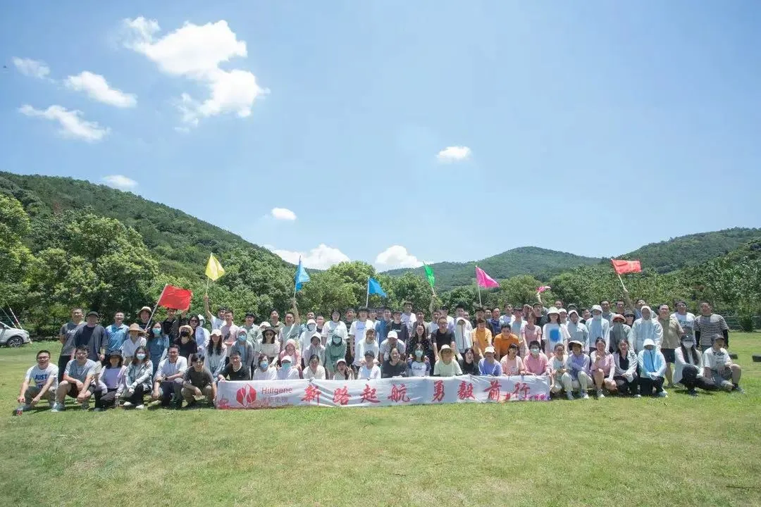 62e8da9c32c35.webp