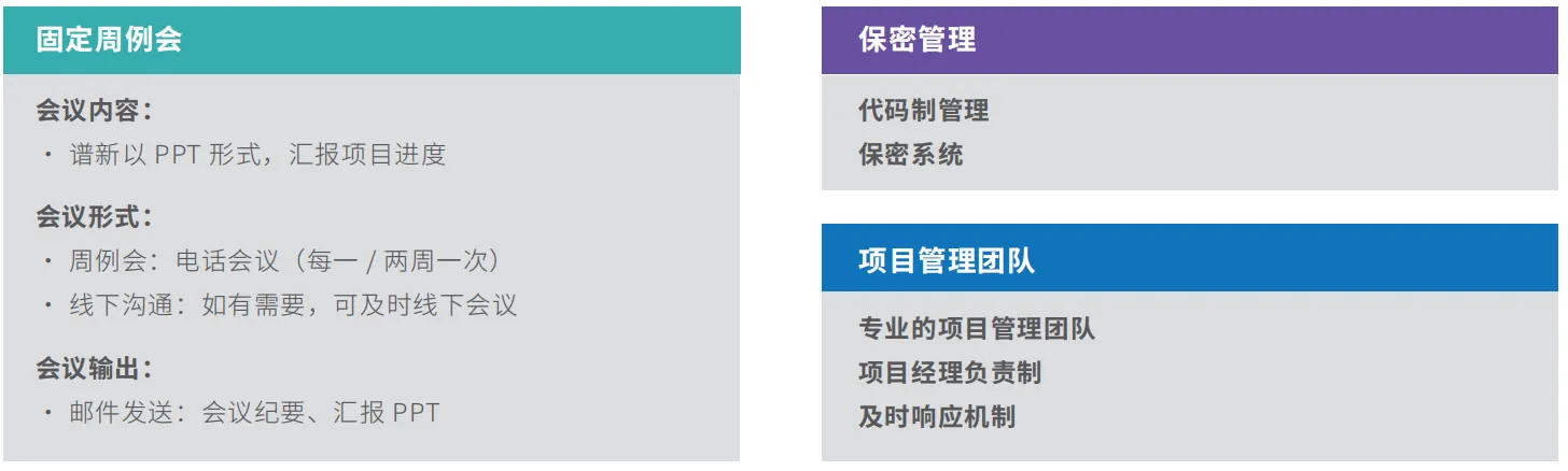 6538aef8adb0f.webp