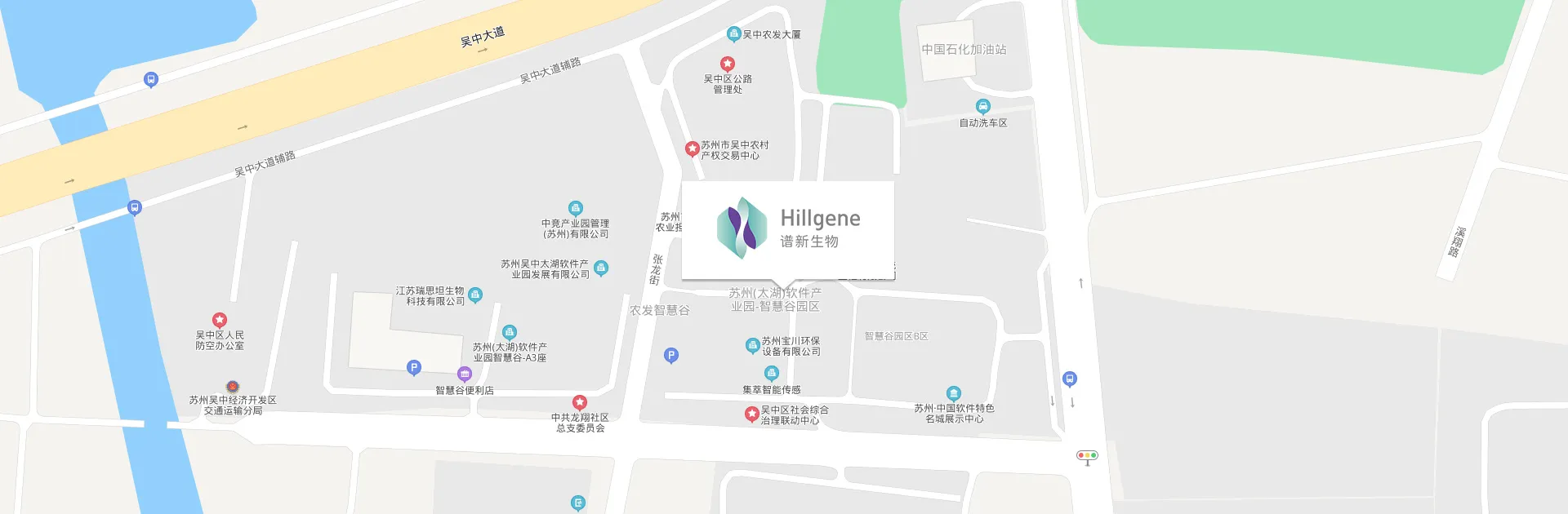 联系我们