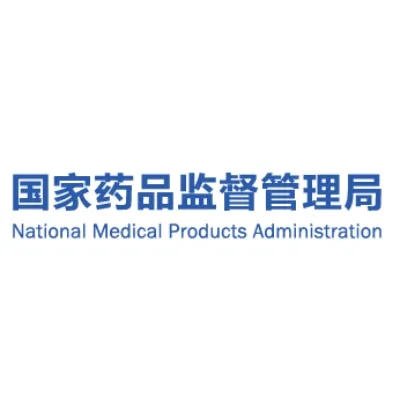 中国细胞治疗行业相关法规指南