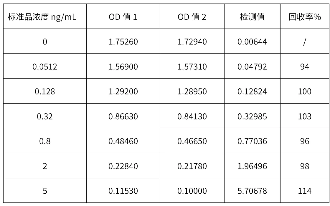 690c68378a631.webp