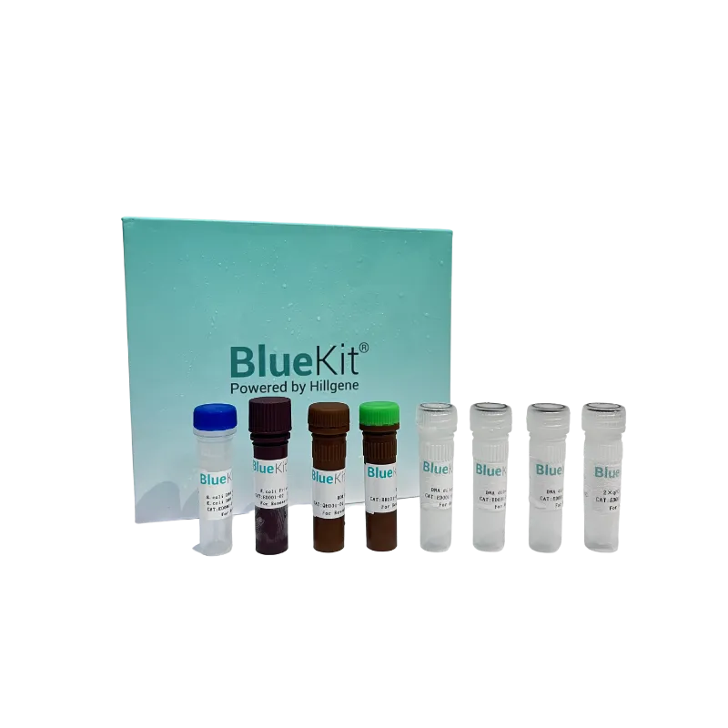 E.coli残留DNA检测试剂盒（qPCR-荧光探针法）