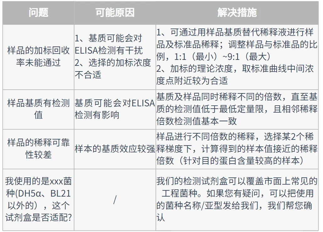 67dd258e534bc.webp