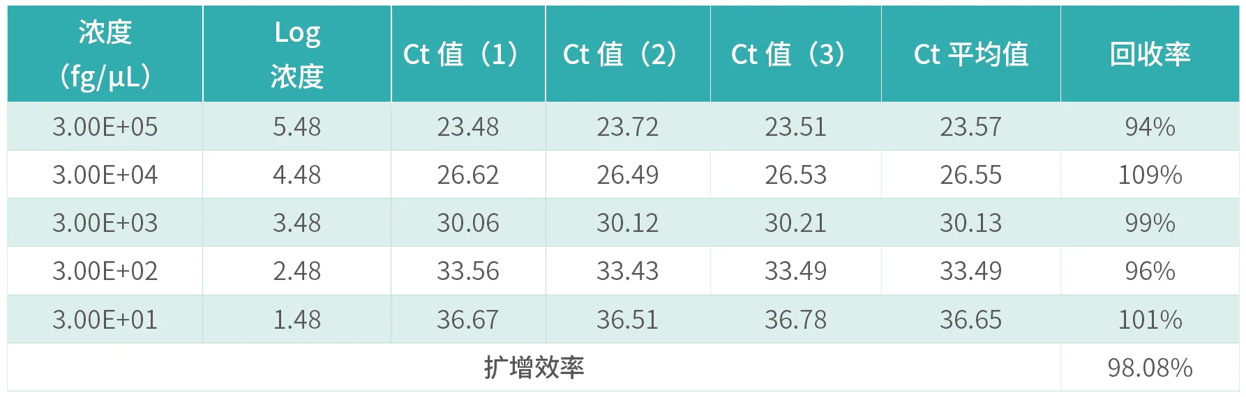 660a1798f32ce.webp