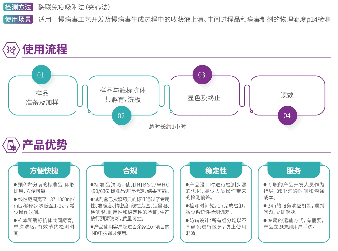677cff9221f24.webp
