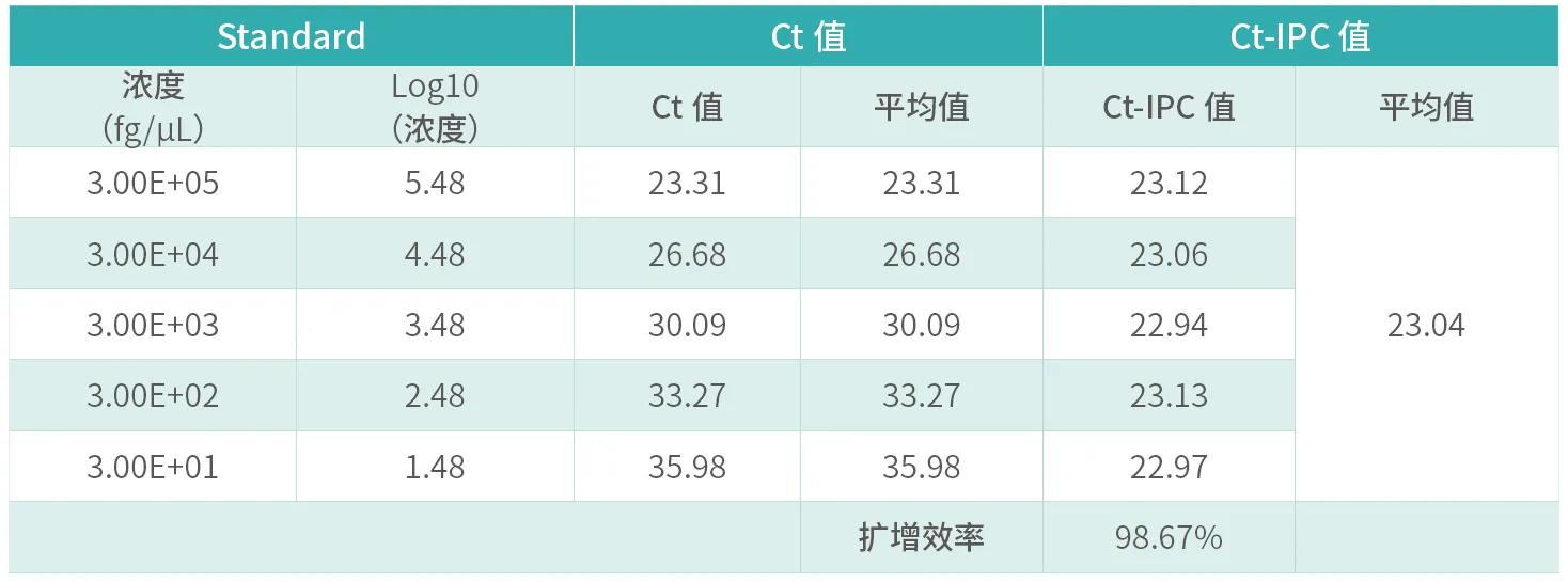 660a1a242e205.webp