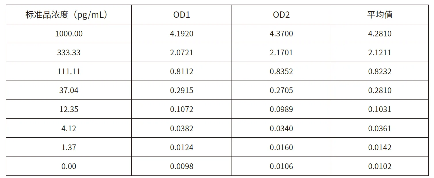 690dac59badf5.webp