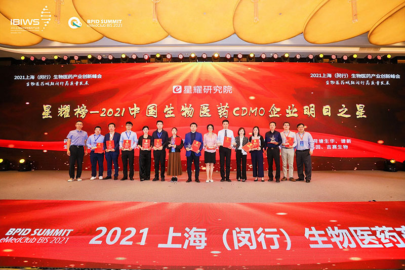 微信图片_20211013113058.jpg 微信图片_20211013113058.jpg
