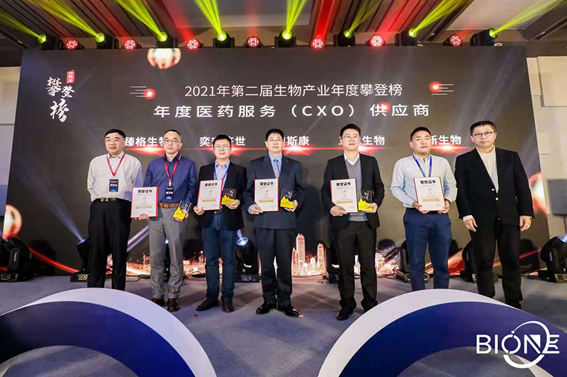 微信图片_20211119153317.jpg 微信图片_20211119153317.jpg