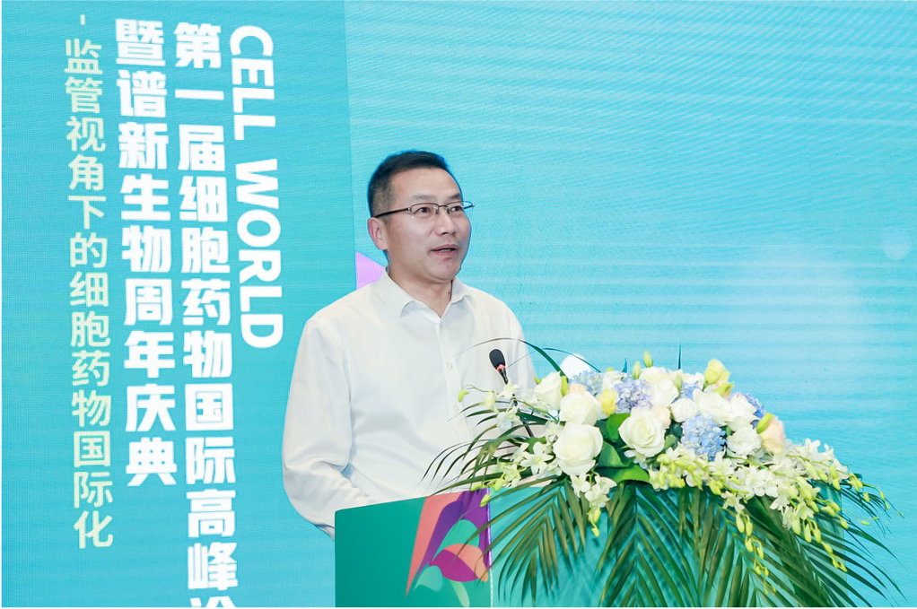  苏州吴中区委书记丁立新先生.png