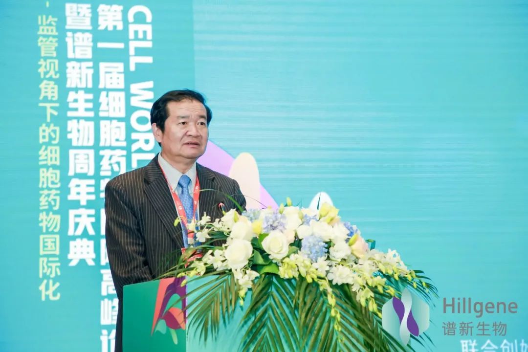 江苏谱新生物医药有限公司联合创始人、联席董事长、俄罗斯工程院外籍院士张丹.jpg