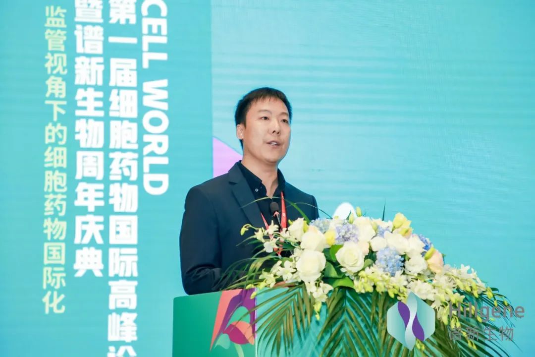 江苏谱新生物医药有限公司创始人、董事长兼CEO 栗红建.jpg