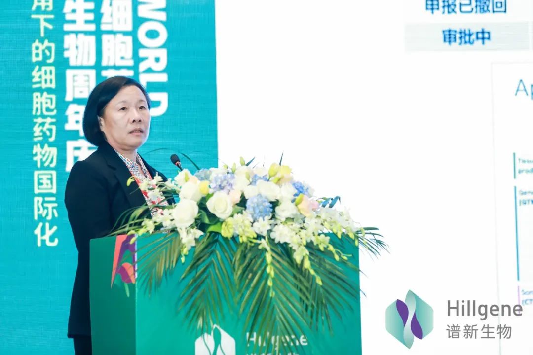 赵圆 江苏谱新生物医药有限公司首席技术官.jpg