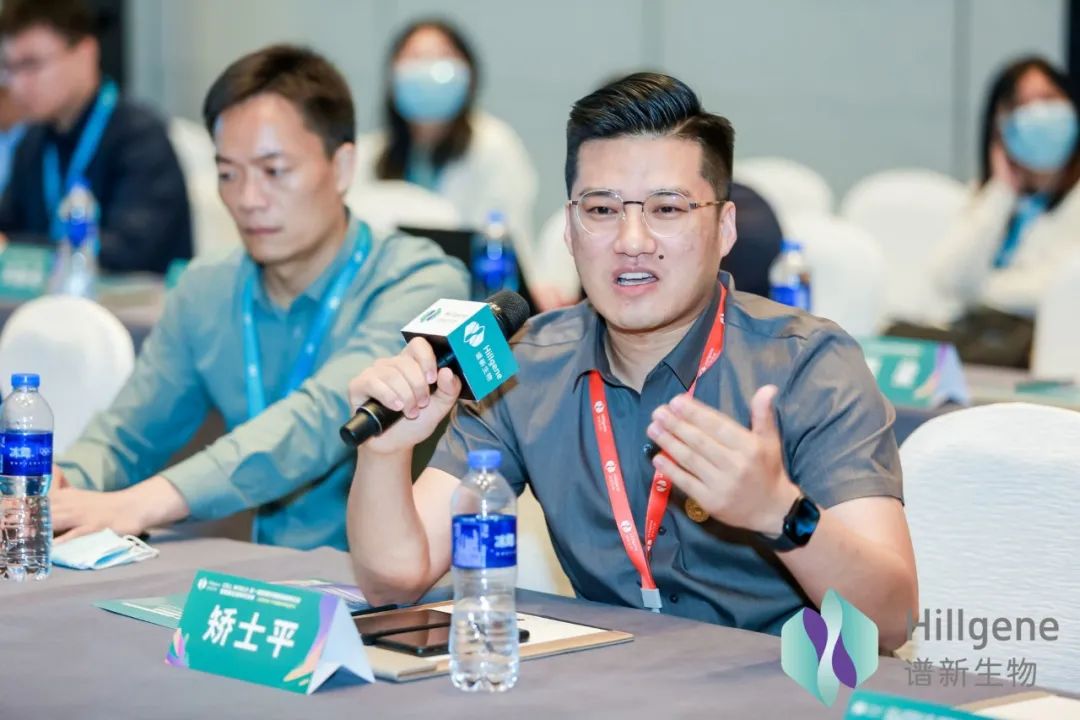 高层研讨会
