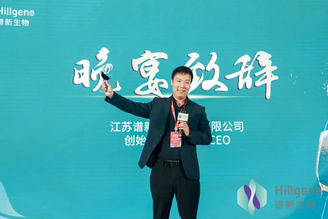 周年庆典