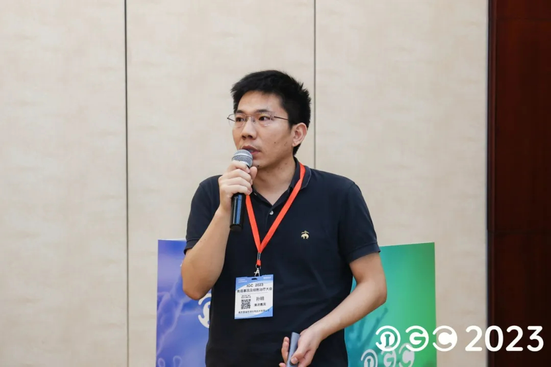 孙明博士.jpg 孙明博士.jpg
