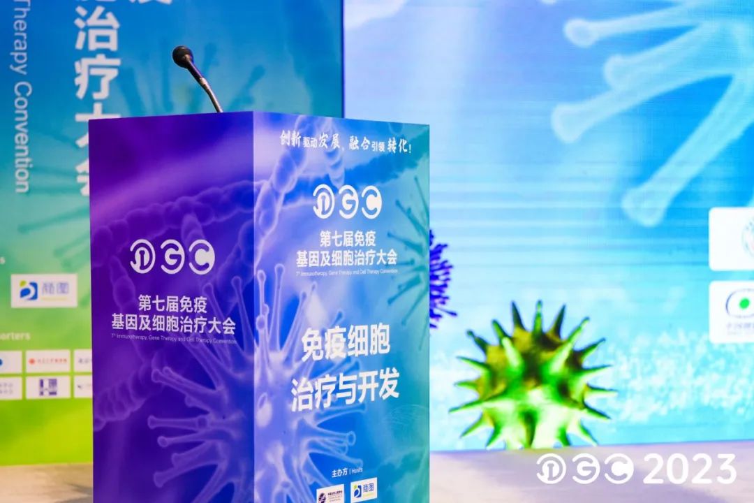IG赵教授论坛.jpg IG赵教授论坛.jpg