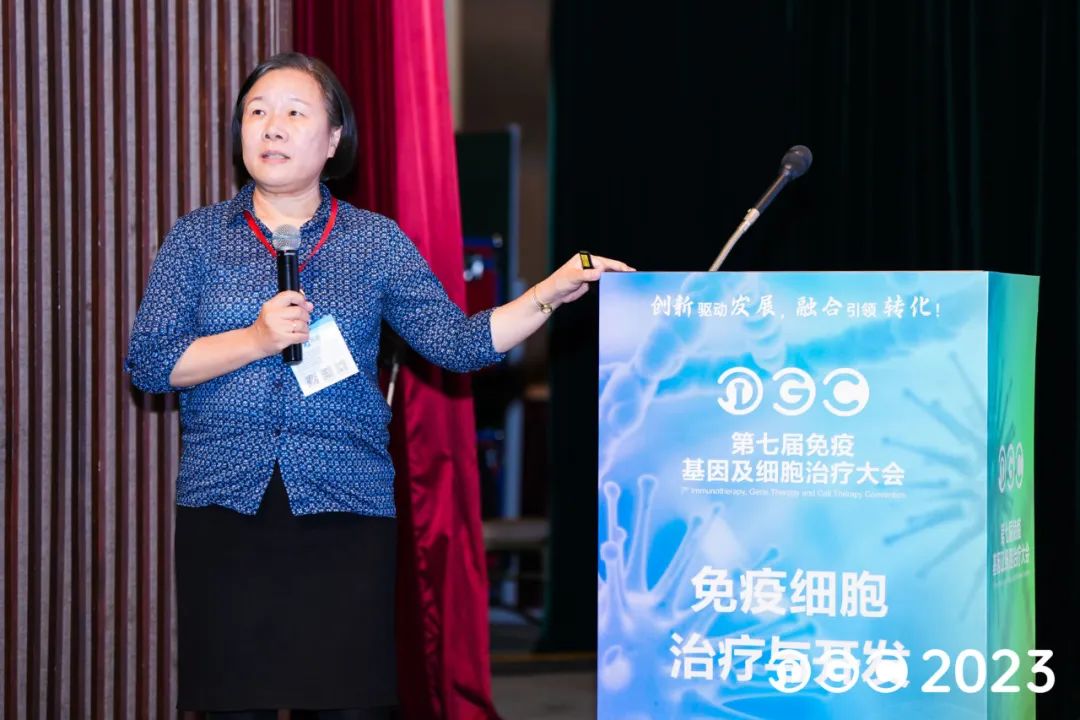 IGC赵教授演讲.jpg IGC赵教授演讲.jpg