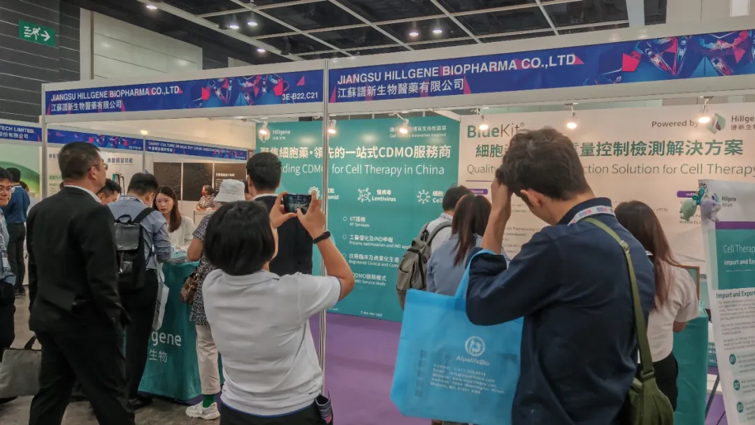 HK展位图.jpg HK展位图.jpg
