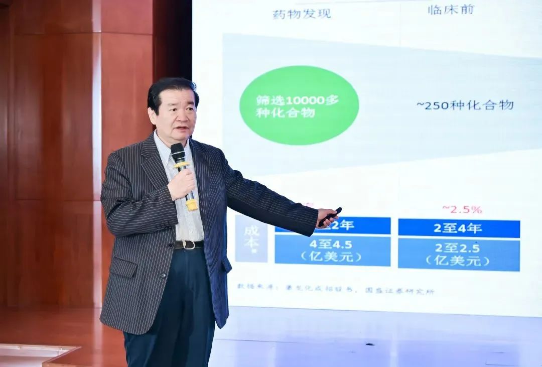 2023沃顿中国医疗健康人才峰会.jpg 2023沃顿中国医疗健康人才峰会.jpg