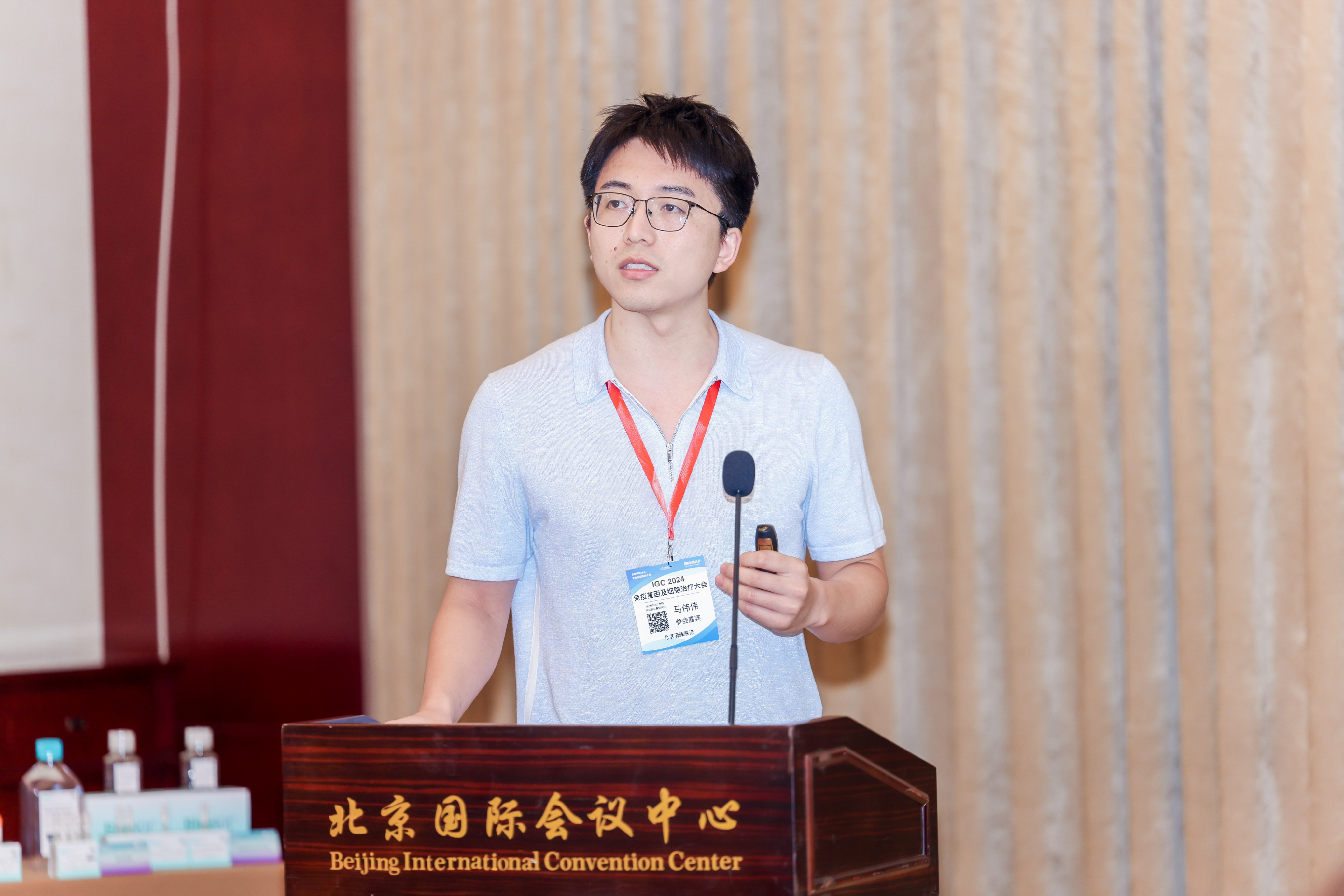 马伟伟演讲.jpg 马伟伟演讲.jpg