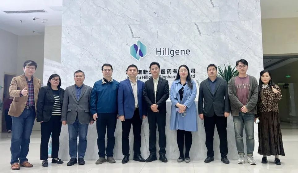 双向赋能，共创未来&mdash;&mdash;谱新生物与苏州科技大学校企合作进行时