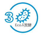 CDMO服务_3.png