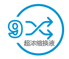 CDMO服务_9.png
