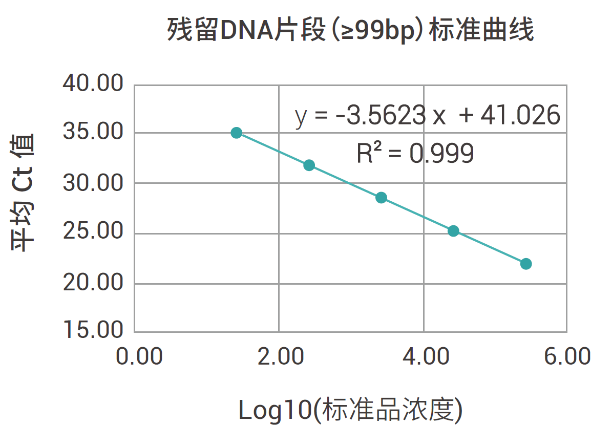 HF003-1.png