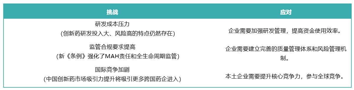 f2f8a394-f218-4794-b2d6-f195e6286b9a.png f2f8a394-f218-4794-b2d6-f195e6286b9a.png